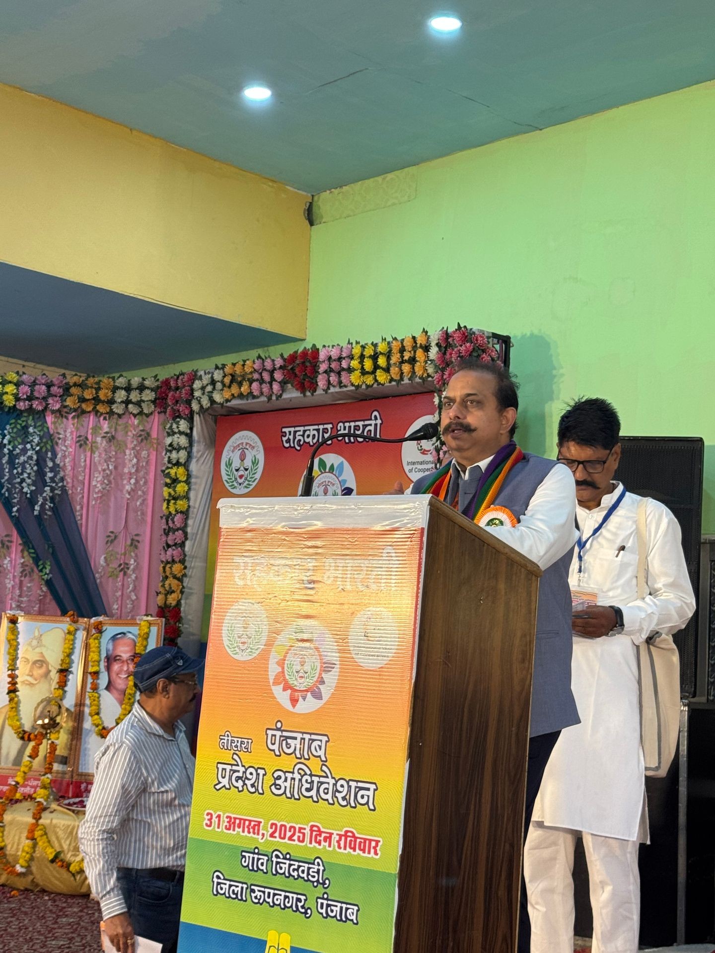 Community Development Initiatives